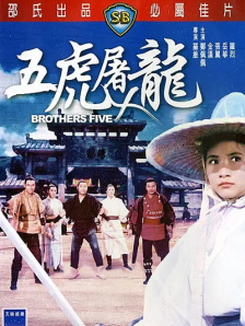 校花憋尿